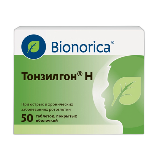 Тонзилгон® Н таблетки от боли в горле для взрослых и детей с 6 лет 50шт