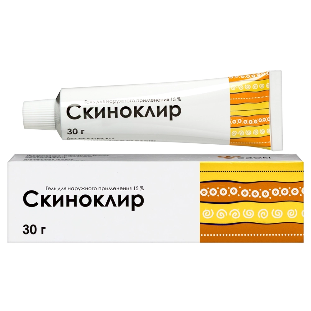 Скиноклир гель для наружного применения с азелаиновой кислотой 15% 30г