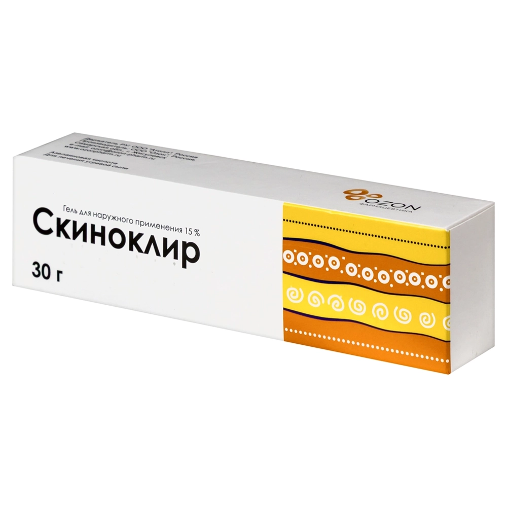 Скиноклир гель для наружного применения с азелаиновой кислотой 15% 30г