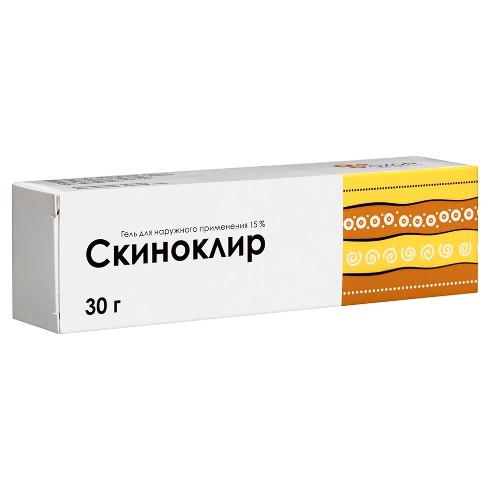 Скиноклир гель для наружного применения с азелаиновой кислотой 15% 30г