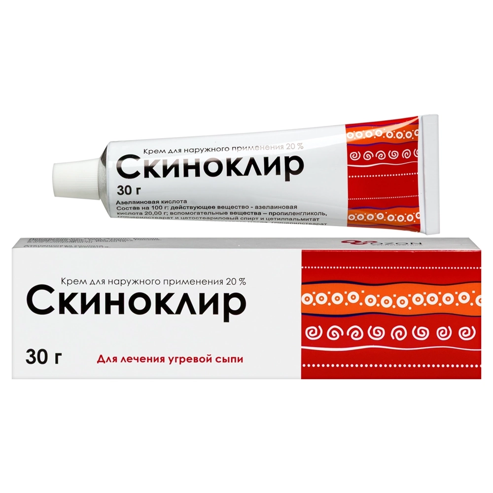 Скиноклир крем для наружного применения с азелаиновой кислотой 20% 30г