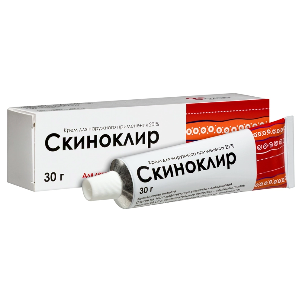 Скиноклир крем для наружного применения с азелаиновой кислотой 20% 30г