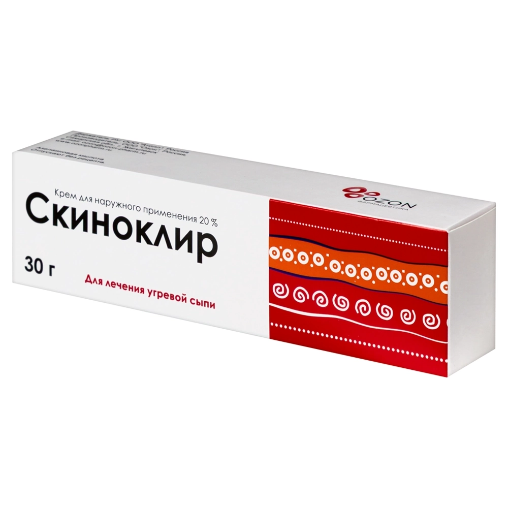 Скиноклир крем для наружного применения с азелаиновой кислотой 20% 30г