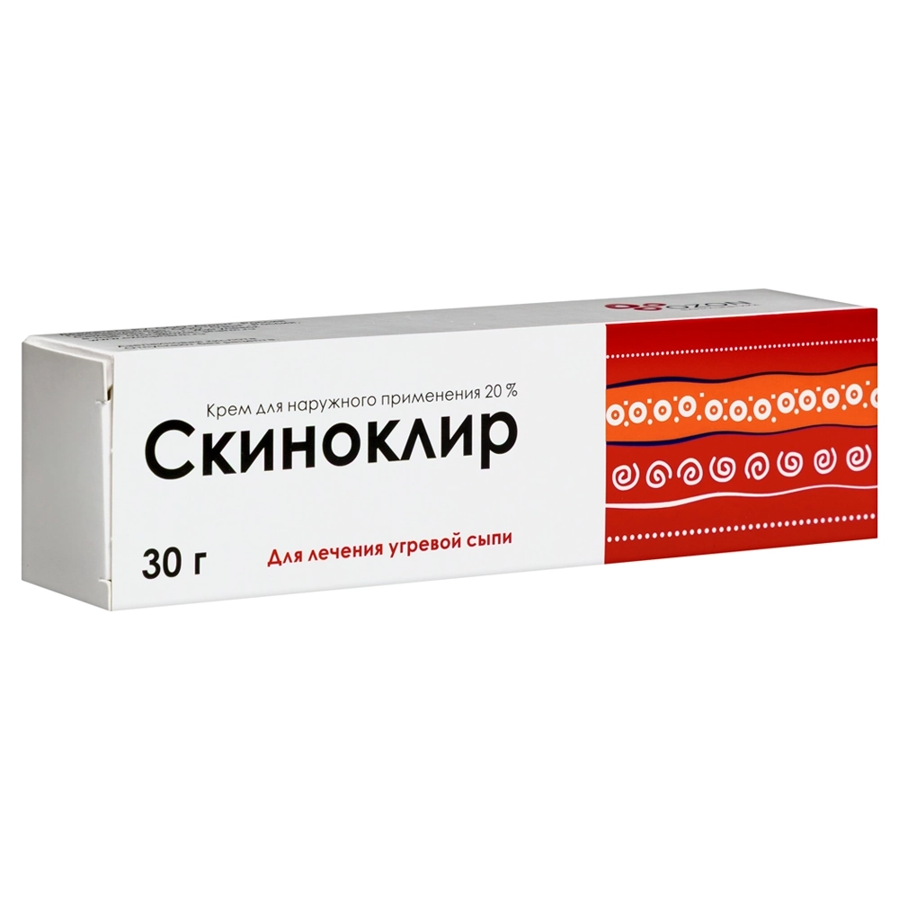Скиноклир крем для наружного применения с азелаиновой кислотой 20% 30г