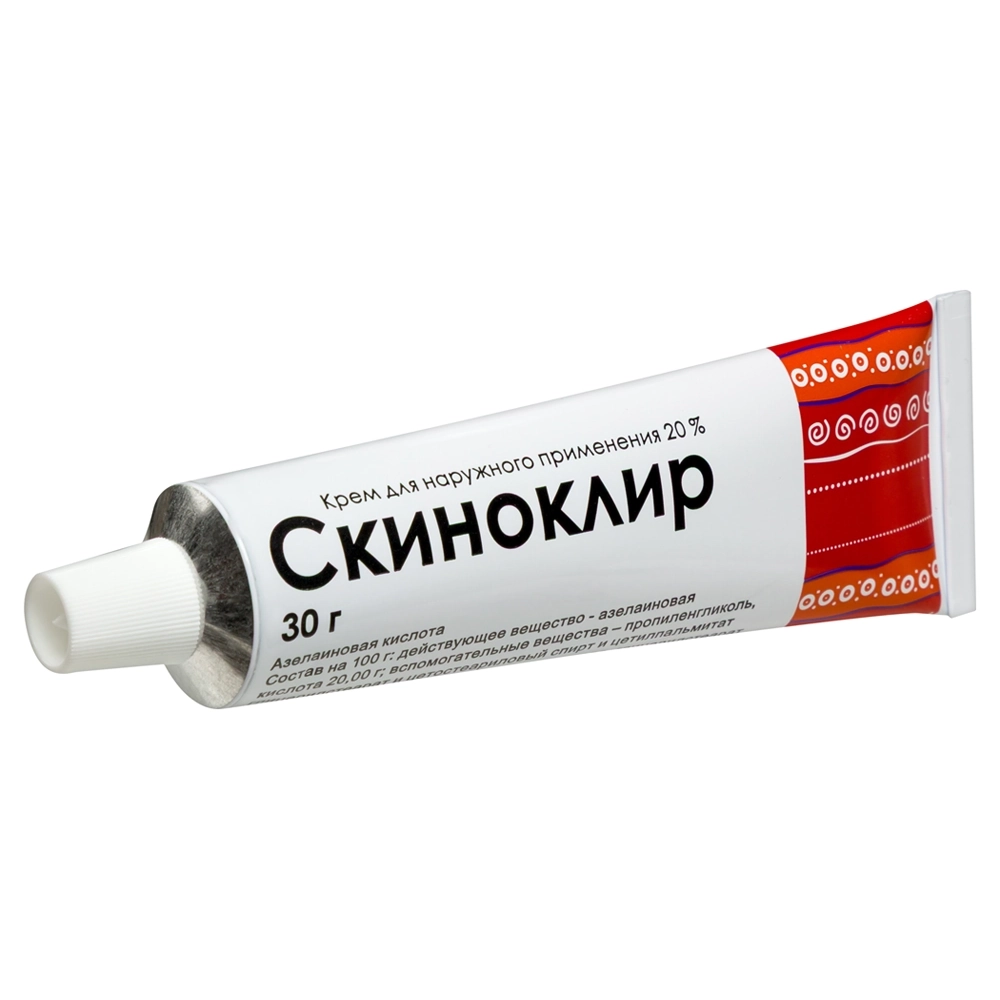 Скиноклир крем для наружного применения с азелаиновой кислотой 20% 30г