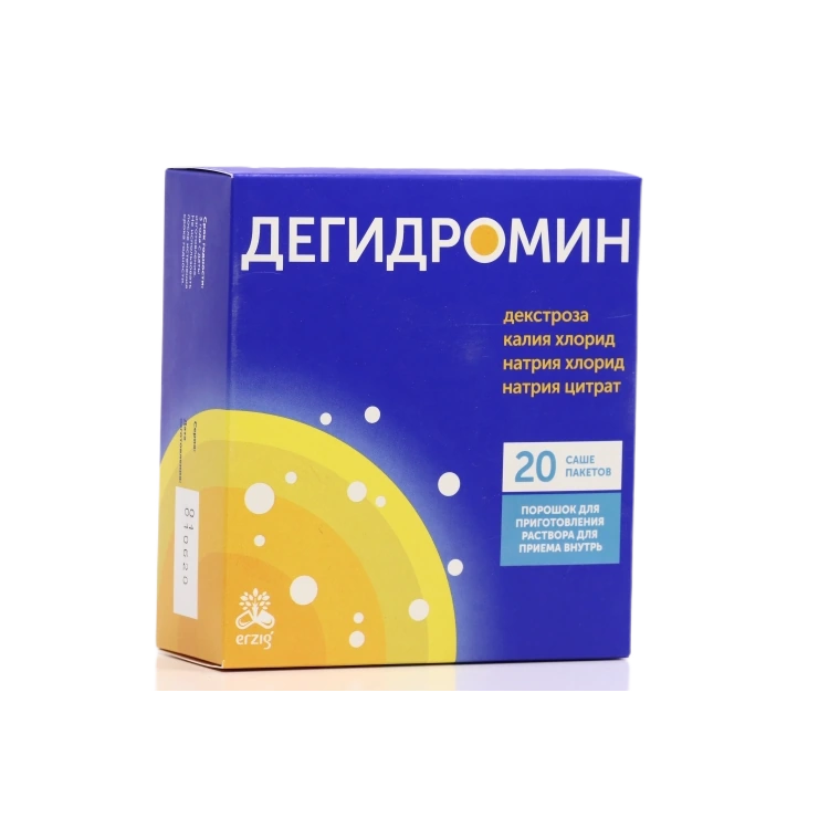 Дегидромин порошок для приготовления раствора для приема внутрь 20шт
