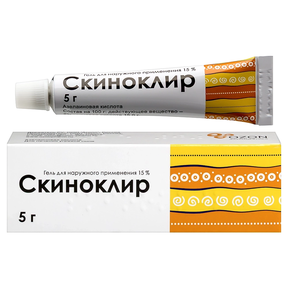 Скиноклир гель для наружного применения с азелаиновой кислотой 15% 5г