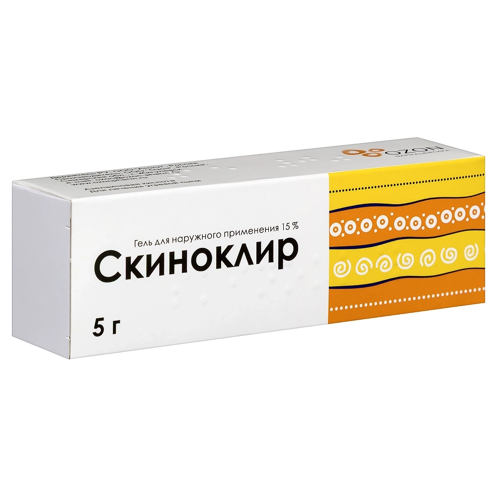 Скиноклир гель для наружного применения с азелаиновой кислотой 15% 5г