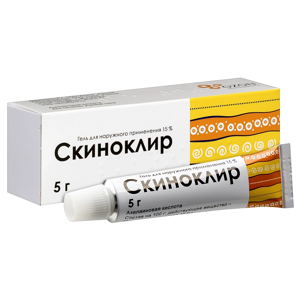 Скиноклир гель для наружного применения с азелаиновой кислотой 15% 5г
