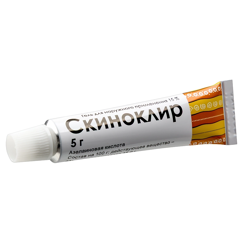 Скиноклир гель для наружного применения с азелаиновой кислотой 15% 5г