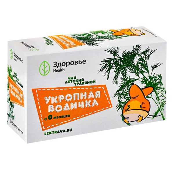 Здоровье (Health) Укропная водичка чай 1.5г 20шт