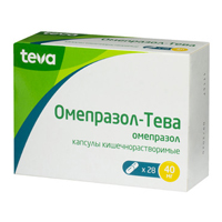 Омепразол-Тева капсулы 40мг 28шт