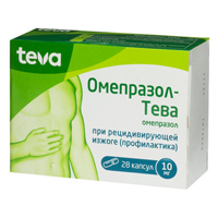 Омепразол-Тева капсулы 10мг 28шт
