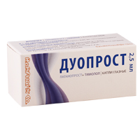 Дуопрост капли 2.5мл