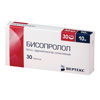 Бисопролол таблетки 10мг 30шт