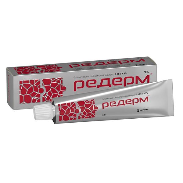 Редерм мазь 0.05%+3% 30г
