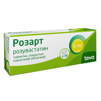 Розарт таблетки 5мг 30шт
