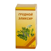 Грудной эликсир раствор 25мл