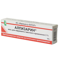 Алпизарин мазь 5% 10г