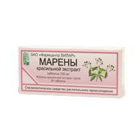 Марены красильной экстракт таблетки 0.25г 20шт