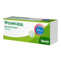 Фозикард таблетки 10мг 28шт