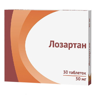 Лозартан таблетки 50мг 30шт