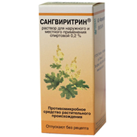 Сангвиритрин раствор 0.2% 50мл