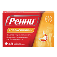 Ренни таблетки 680мг+80мг 48шт