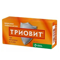Триовит капсулы 30шт