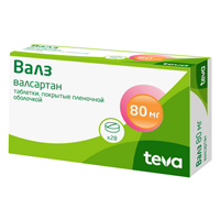 Валз таблетки 80мг 28шт