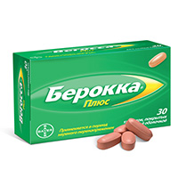 Берокка плюс таблетки 30шт
