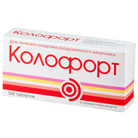 Колофорт таблетки 100шт