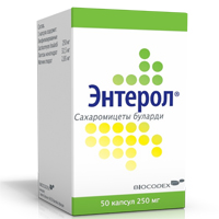 Энтерол капсулы 250мг 50шт