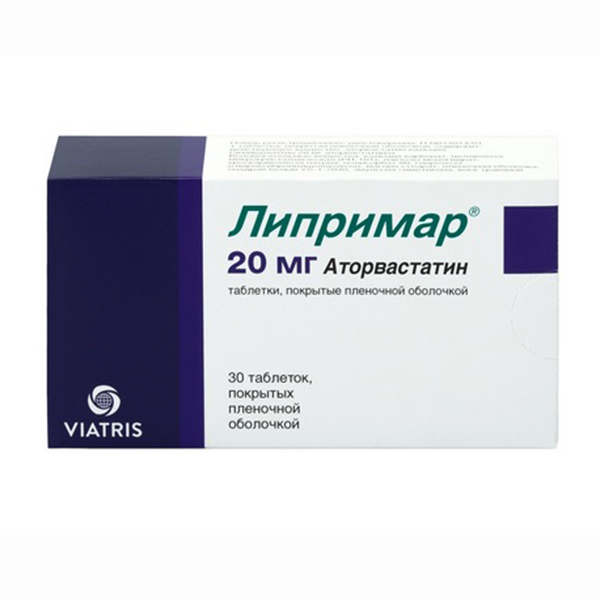 Липримар таблетки 20мг 30шт