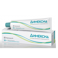 Димексид гель 25% 30г