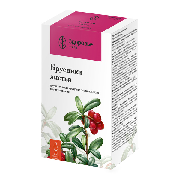 Брусники листья сырье 1.5г 20шт