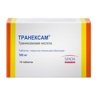 Транексам таблетки 500мг 10шт