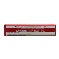 Стелланин-ПЭГ мазь 3% 20г