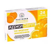 Аджисепт таблетки 24шт