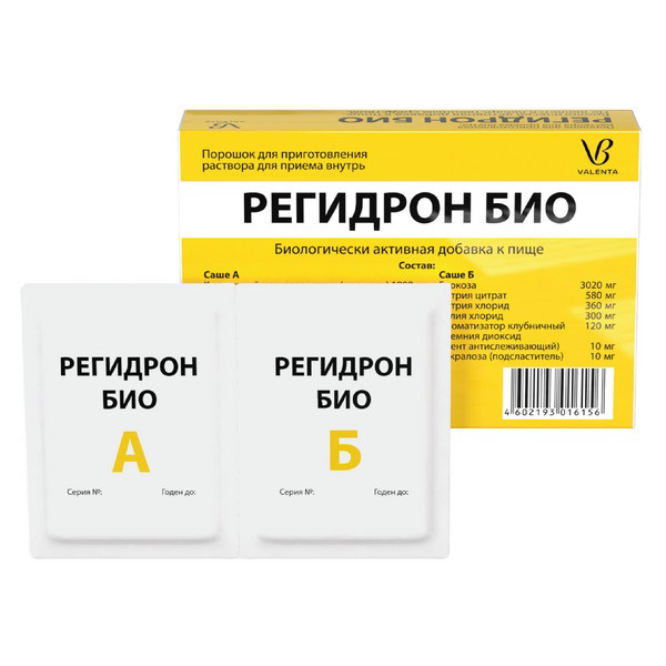 Регидрон Био 5шт