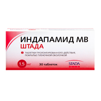 Индапамид МВ Штада таблетки 1.5мг 30шт