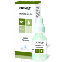 Окумед капли 0.5% 5мл