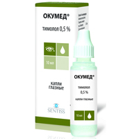 Окумед капли 0.5% 10мл