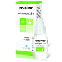 Ирифрин капли 2.5% 5мл