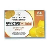 Аджисепт таблетки 24шт