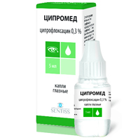 Ципромед капли 0.3% 5мл