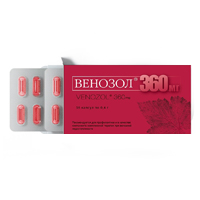 Венозол-360мг 36шт