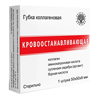 Губка коллагеновая кровоостанавливающая
