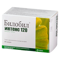 Билобил Интенс 120 капсулы 120мг 60шт