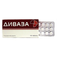 Диваза таблетки 100шт